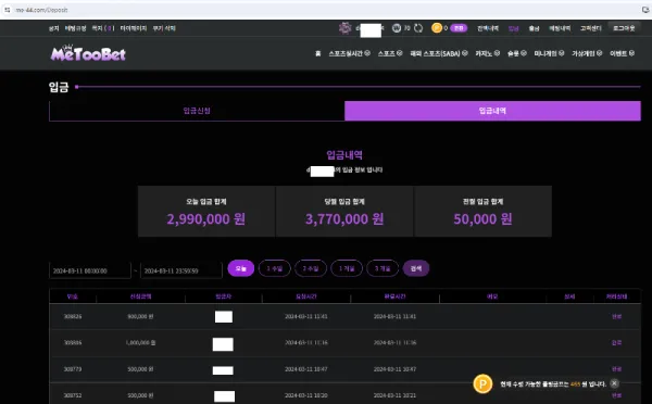 증거 이미지 7