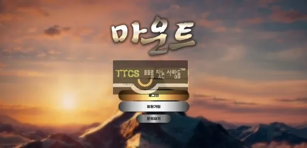 증거 이미지 1