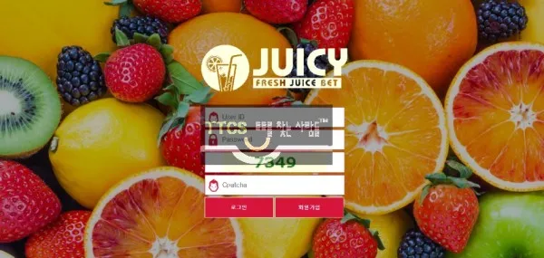 증거 이미지 1