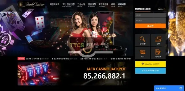 증거 이미지 1