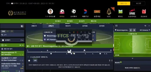증거 이미지 1