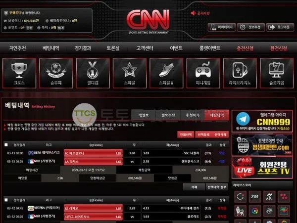 증거 이미지 1