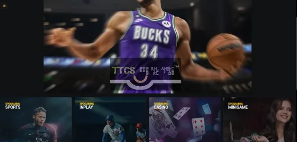 증거 이미지 1