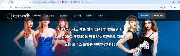 증거 이미지 10
