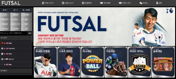 증거 이미지 1