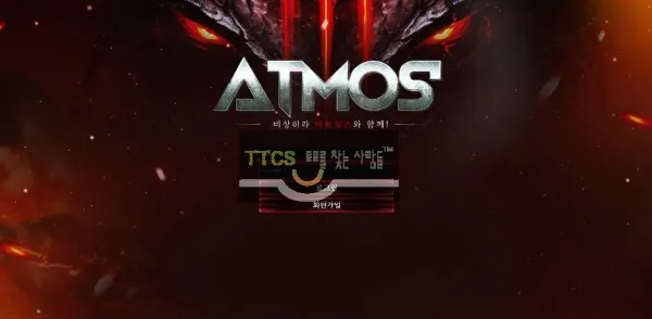 증거 이미지 1