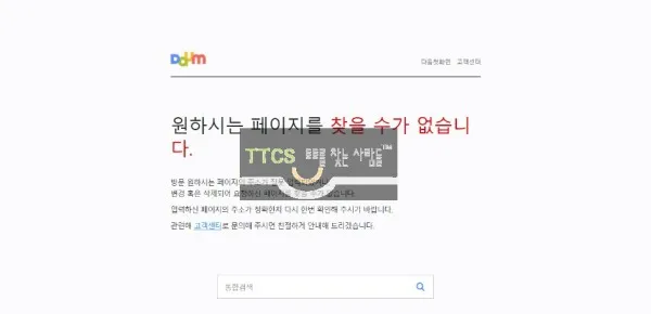증거 이미지 1