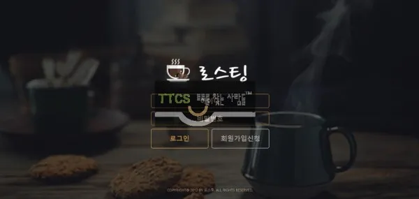 증거 이미지 1