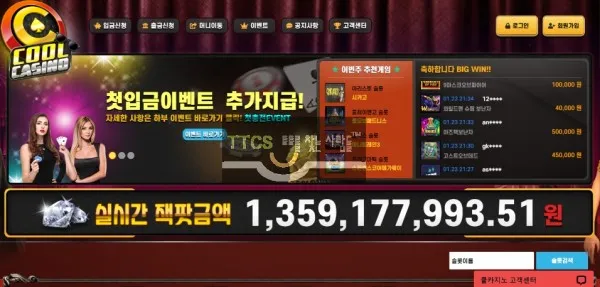 증거 이미지 1