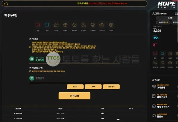 증거 이미지 1