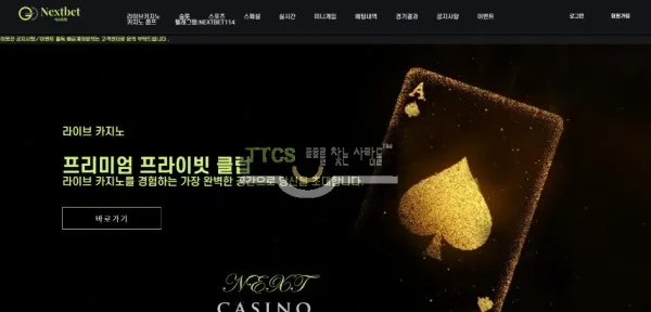 증거 이미지 1