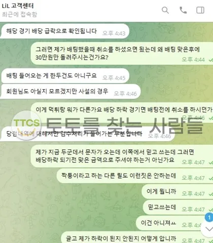 증거 이미지 1