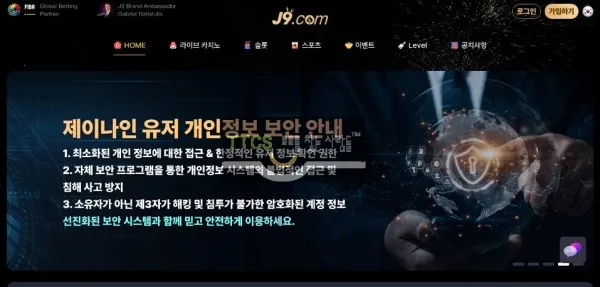 증거 이미지 1
