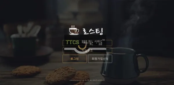 증거 이미지 1