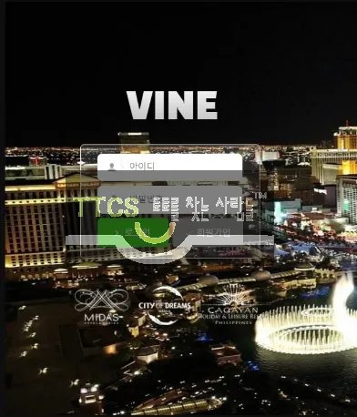 증거 이미지 1