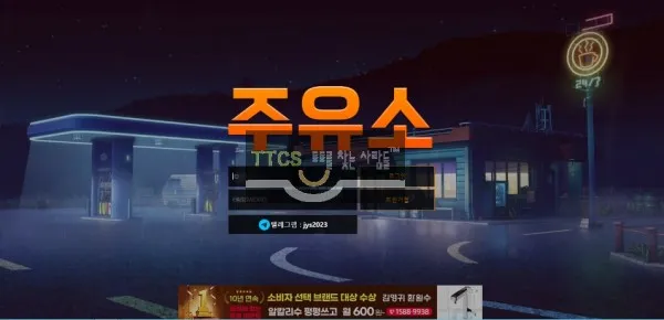 증거 이미지 1