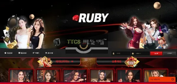 증거 이미지 1