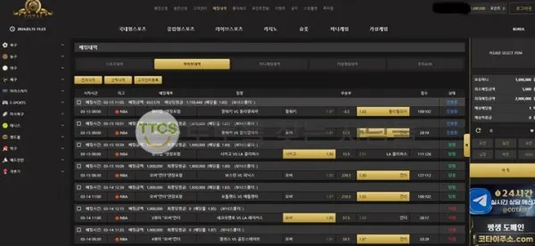 증거 이미지 1