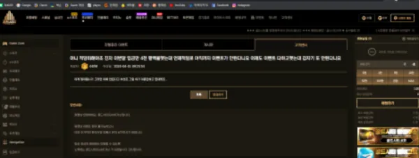 증거 이미지 1