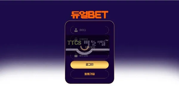증거 이미지 1