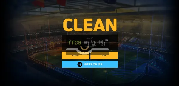 증거 이미지 1