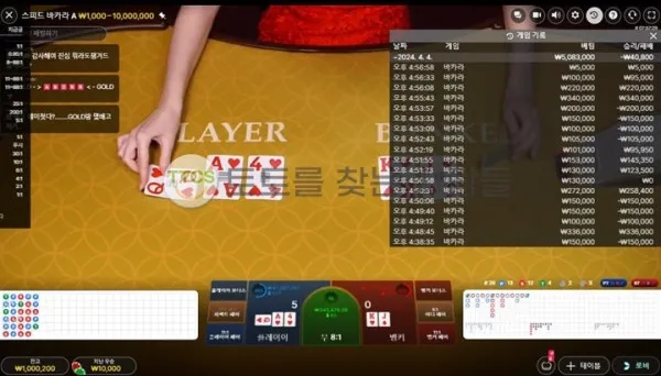 증거 이미지 1