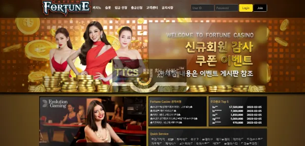 증거 이미지 1