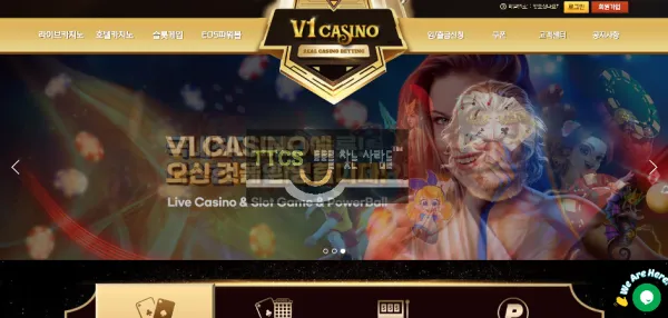 증거 이미지 1