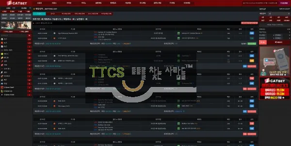 증거 이미지 1