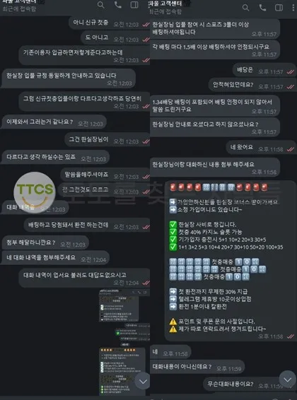 증거 이미지 1
