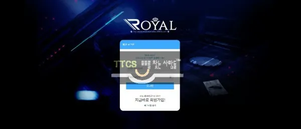 증거 이미지 1