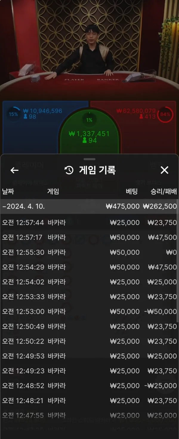증거 이미지 4