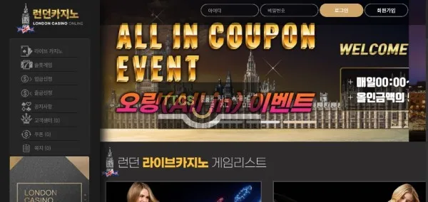 증거 이미지 1