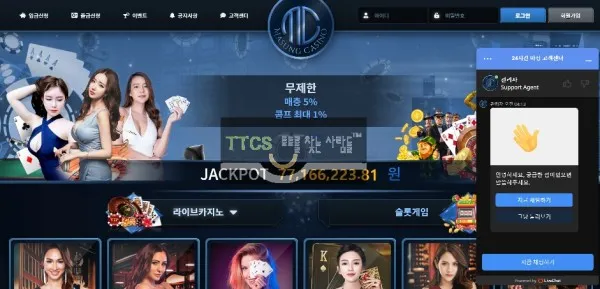 증거 이미지 1