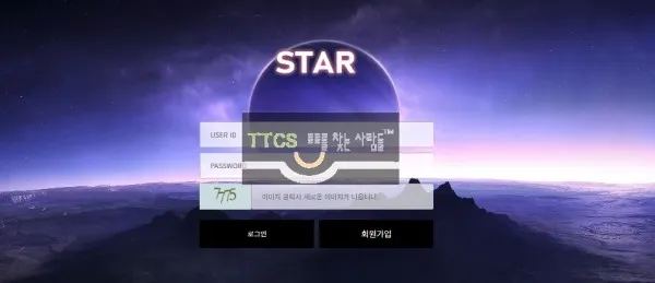증거 이미지 1