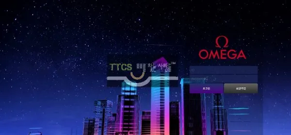 증거 이미지 1