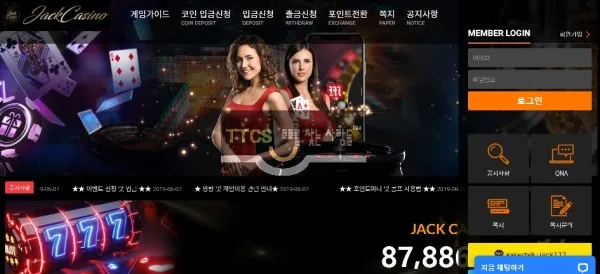 증거 이미지 1