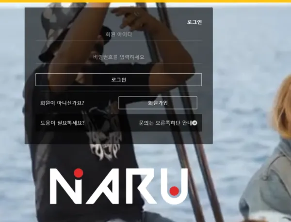 증거 이미지 1