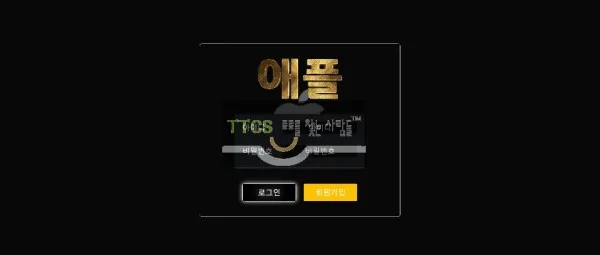 증거 이미지 1