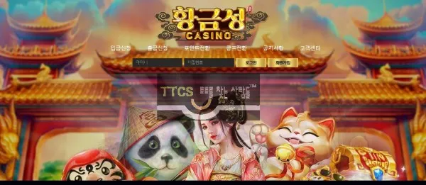 증거 이미지 1