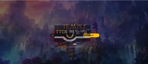 증거 이미지 1