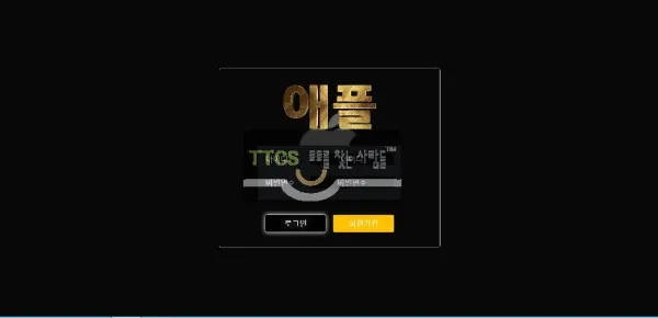 증거 이미지 1
