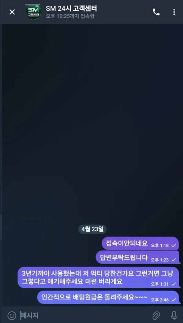 증거 이미지 1