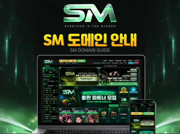 증거 이미지 2