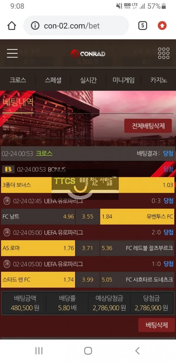 증거 이미지 1