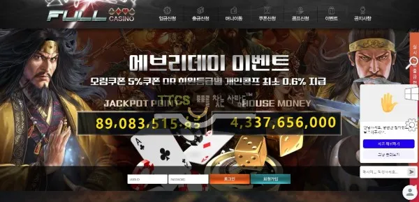 증거 이미지 1