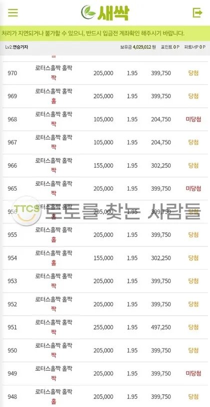 증거 이미지 1