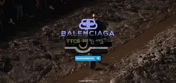증거 이미지 1
