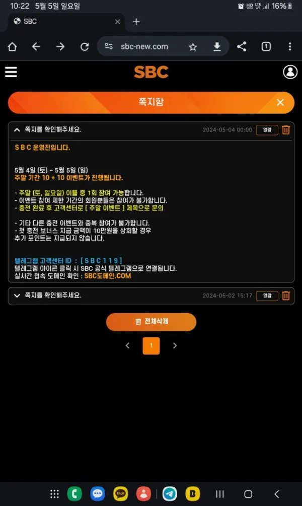 증거 이미지 1