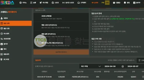 증거 이미지 1